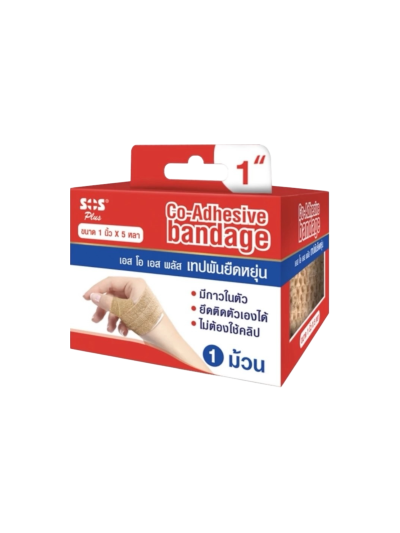 SOS CO-ADHESIVE BANDAGE (1นิ้วx5หลา) สีเนื้อ