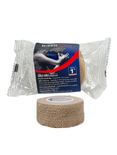 N-ZEN Firstband (1นิ้ว) สีเบจ