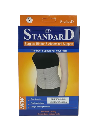 Standard Abdominal Support ผ้ารัดหน้าท้อง M