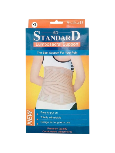 Standard Lumbosacral Support พยุงเอว (XL)