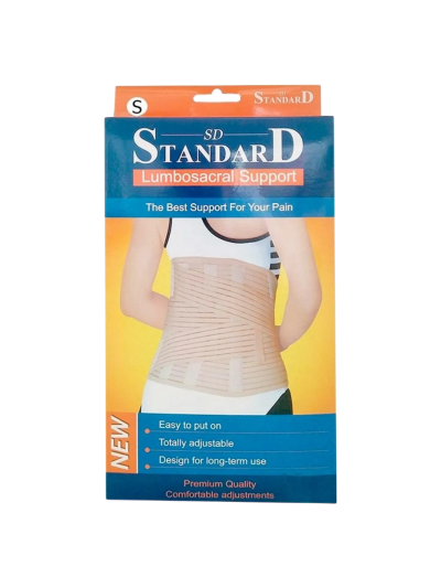 Standard Lumbosacral Support พยุงเอว (S)