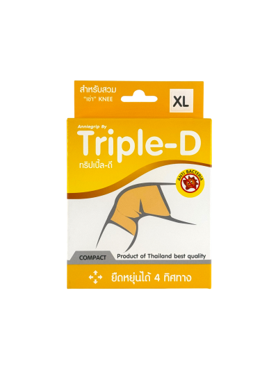 Triple-D KNEE เข่า (XL)