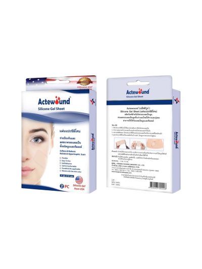 Actewound Silicone Gel Sheet เล็ก (4x6cm)
