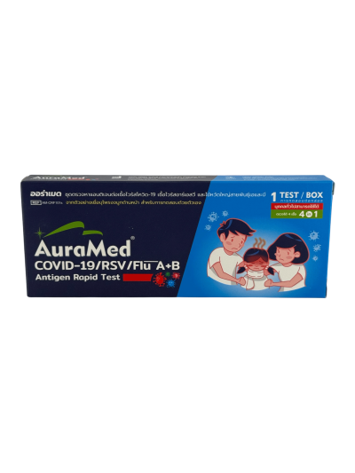 AuraMed 4in1 COVID-19/RSV/Flu A+B antigen rapid test (กล่องฟ้า-น้ำเงิน) AUROKA