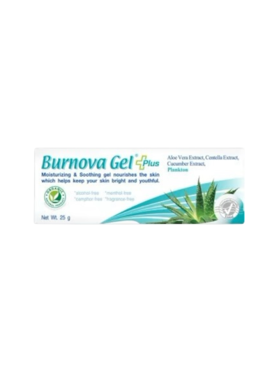 Burnova Gel Plus Plankton 25g (ฟ้า)