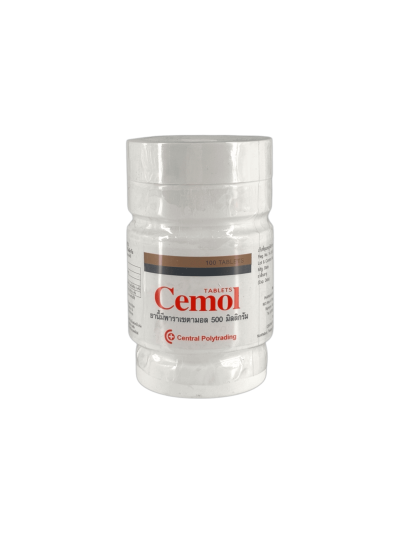 Cemol (100's) ขาว กลม