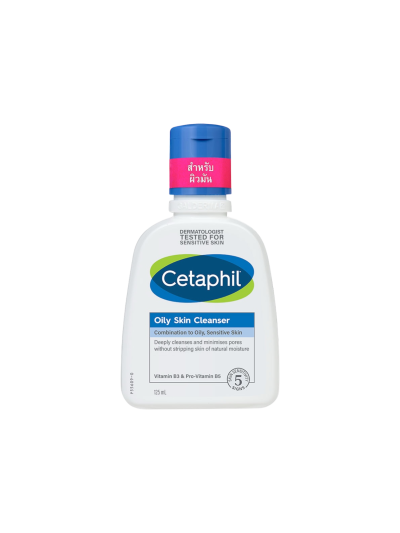 Cetaphil Oily Skin Cleanser 125ml