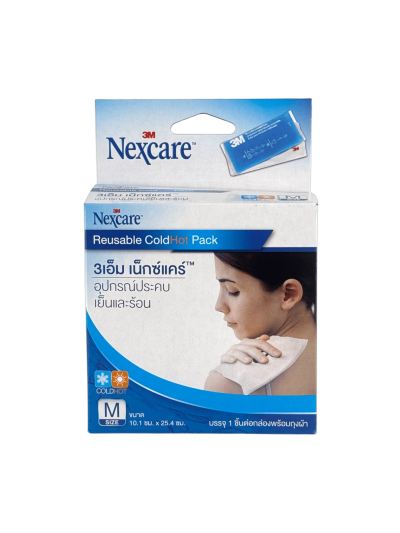 Cold Hot Pack (ใหญ่) 3M Nexcare ประคบร้อน-เย็น 1ชิ้น