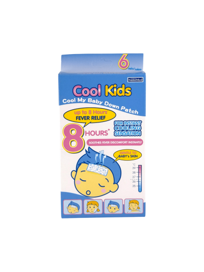 Cool Kids 2ชิ้น (ฟ้า) เด็ก (3ซอง x 2ชิ้น)