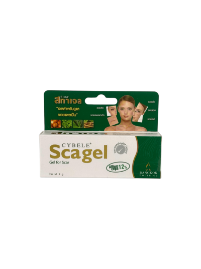 Cybele Scagel 4g (เล็ก)