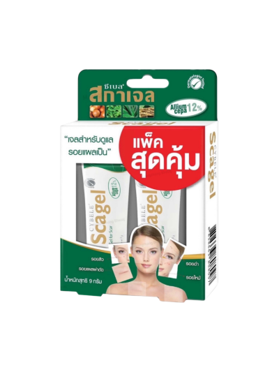 Cybele Scagel 9g (แพ็คคู่)