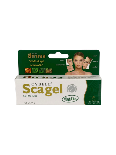 Cybele Scagel 9g (ใหญ่)