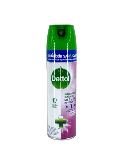 Dettol Spray (ม่วง) ลาเวนเดอร์ 225ml