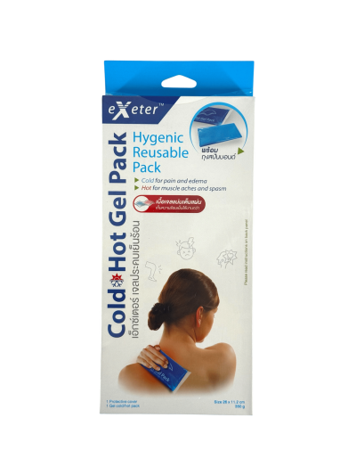 EXETER Cold Hot Gel Pack (12x26cm)  ถุงประคบร้อน-เย็น