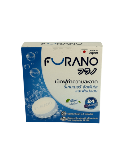 Furano เม็ดฟู่แช่ฟันปลอม Mint (24's) ฟ้า