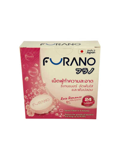 Furano เม็ดฟู่แช่ฟันปลอม Rose (24's) ชมพู