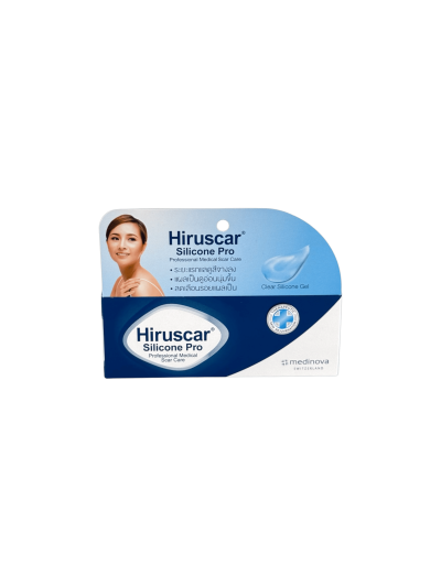Hiruscar Silicone Pro 4g (เล็ก)