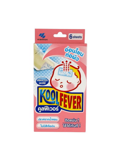 Kool Fever For Baby (ชมพู) (3ซอง x 2ชิ้น)