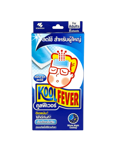Kool Fever ผู้ใหญ่ (3ซอง x 2ชิ้น)