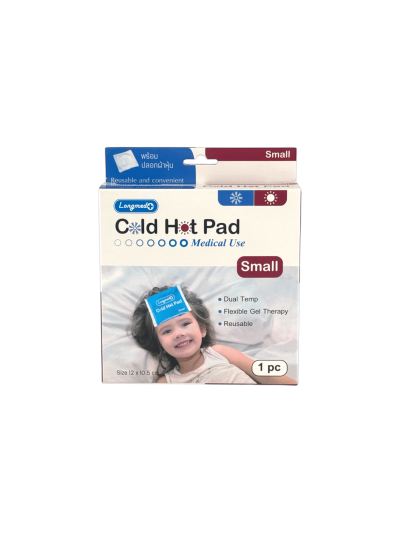 Longmed Cold Hot Pad (Small) เจลประคบร้อน-เย็น (เล็ก)