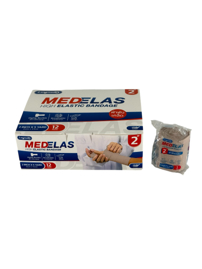 Medelas Elastic Bandage 2" (ม้วน) Longmed
