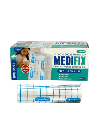 Medifix (10cm x 1m) แผ่นปิดแผลใยสังเคราะห์ (1ม้วน/กล่อง)