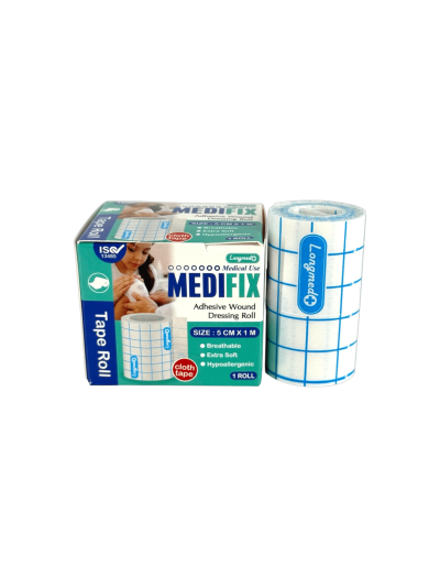 Medifix (5cm x 1m) แผ่นปิดแผลใยสังเคราะห์ (1ม้วน/กล่อง)