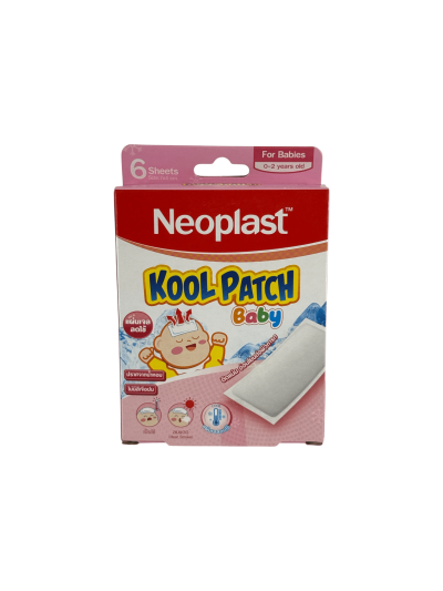 Neoplast Kool Patch Baby ชมพู (3ซอง x 2ชิ้น)