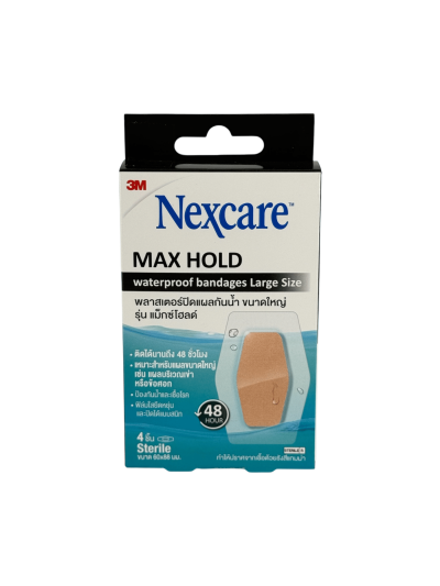 Nexcare Max Hold Waterproof (4ชิ้น) 60x88 mm