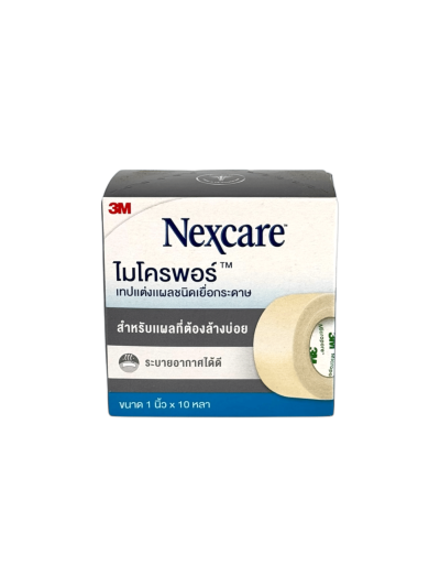 Nexcare Micropore 1"x10หลา