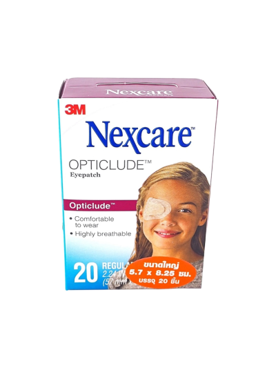 Nexcare Opticlude Eye Patch ขนาดใหญ่(5.7x8.25cm) พลาสเตอร์ปิดตา (20ชิ้น)