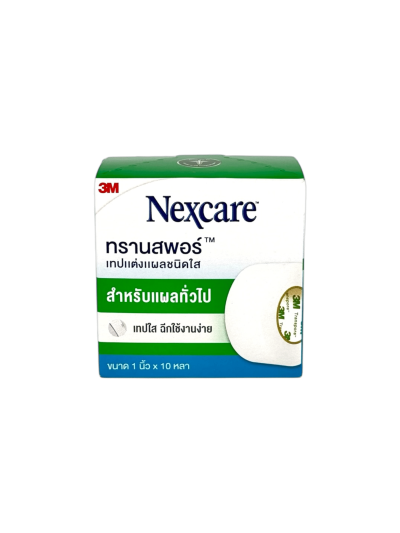 Nexcare Transpore 1"x10หลา