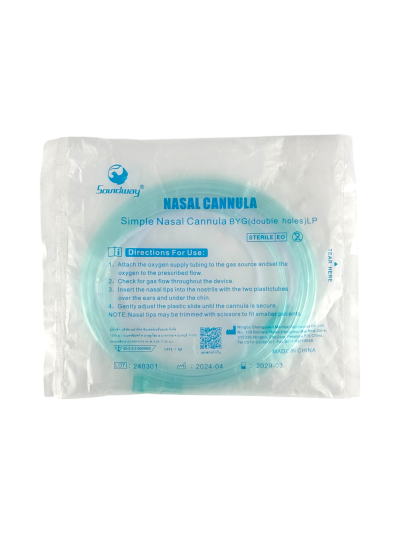 OXYGEN Naasl cannula (ADULT) Sondway สายออกซิเจนเสียบจมูก ผู้ใหญ่