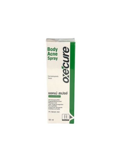 Oxecure Body Acne Spray 50ml