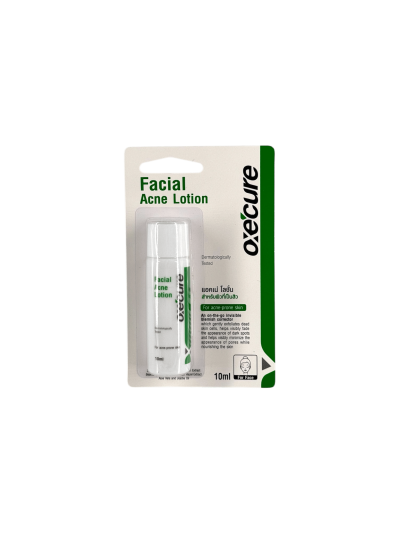 Oxecure Facial Acne Lotion 10ml