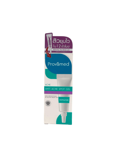 PROVAMED Acne Spot Gel 10g