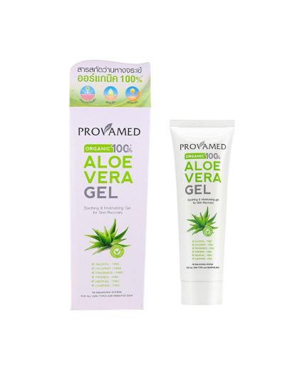 PROVAMED Aloe Vera Gel 50g