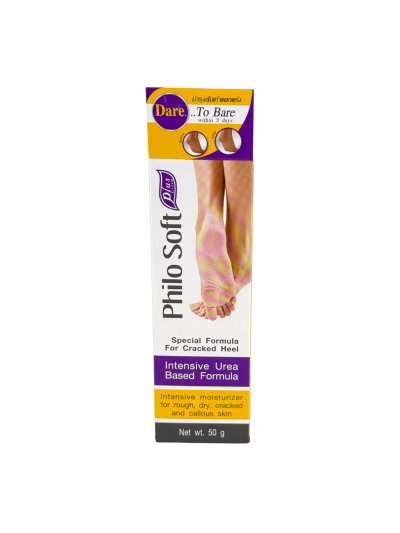 Philo Soft Plus 50g (ส้นเท้าแตก) ม่วง