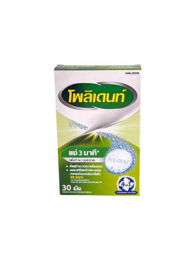 Polident เม็ดฟูแช่ฟันปลอม (5x6's)