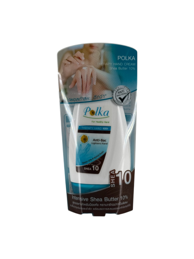 Polka Hand Cream 60g ครีมทามือ