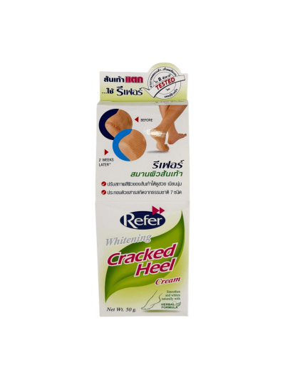 Refer Cracked Heel Cream 50g