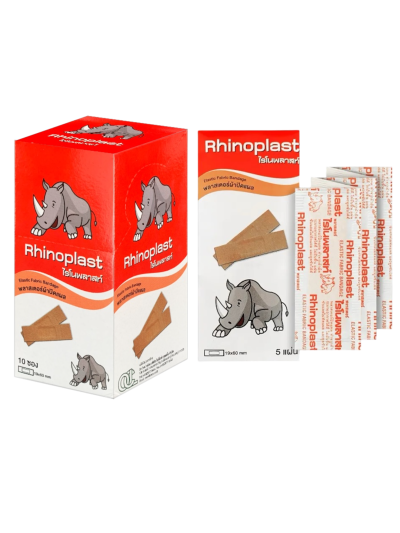 Rhinoplast ผ้า ( 5ชิ้น x 10ซอง ) ไรโนพลาสท์