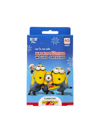 SOS AS พลาสเตอร์ปิดแผล (มินเนี่ยน) 4 ชิ้น
