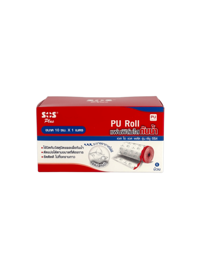 SOS PU ROLL แผ่นฟิล์มใสกันน้ำ (10cm x 1m)