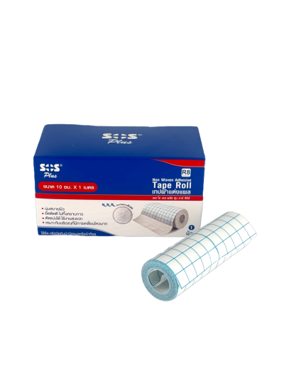 SOS R8 เทปกาวแต่งแผล (10cm x 1m)