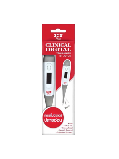 SOS ปรอทดิจิตอล ปลายอ่อน(แดง) รุ่น BT-A21CN Clinical Digital Thermometer