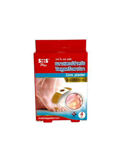 SOS แผ่นแปะหูดตาปลา (1.9x7.2cm.x4ชิ้น) Corn Plaster