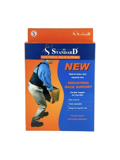STANDARD พยุงหลังมีสายรัด S (Back support)