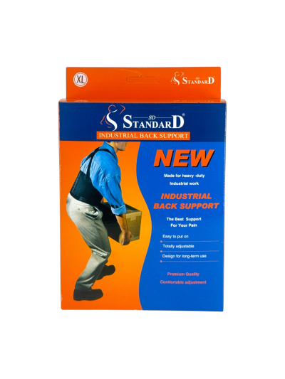 STANDARD พยุงหลังมีสายรัด XL (Back support)