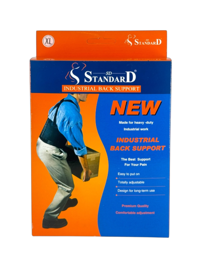 STANDARD พยุงหลังมีสายรัด XL (Back support)
